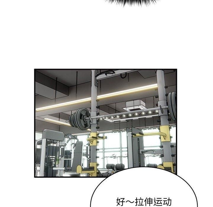 第37张
