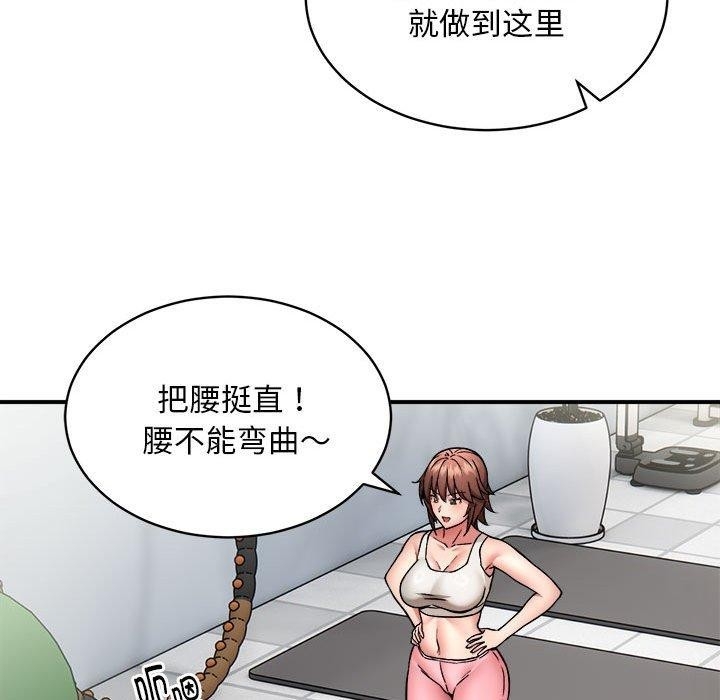 第40张
