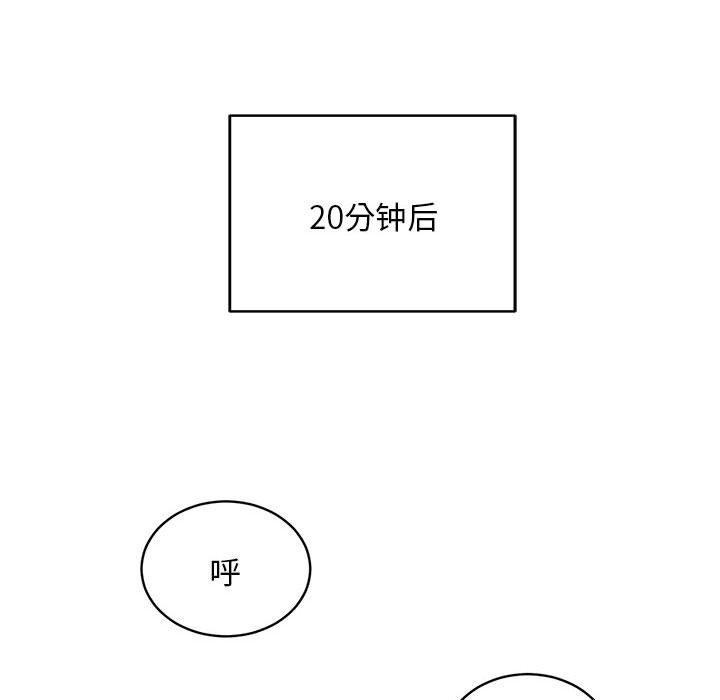 第52张