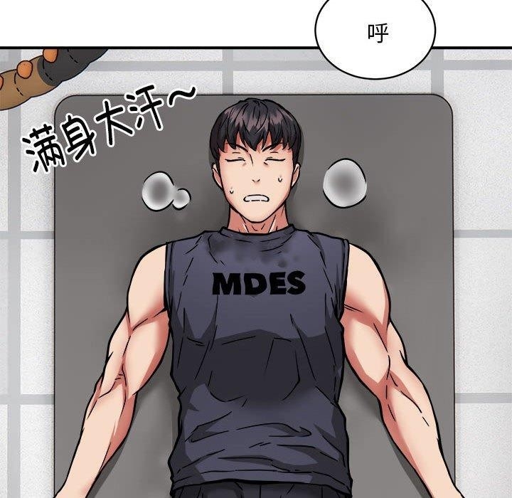 第54张