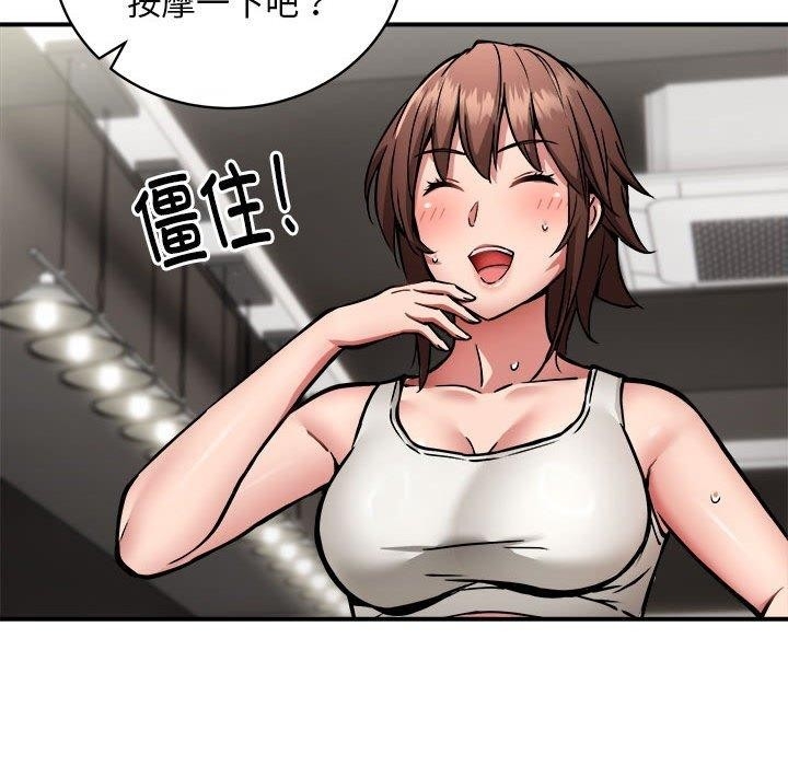 第62张