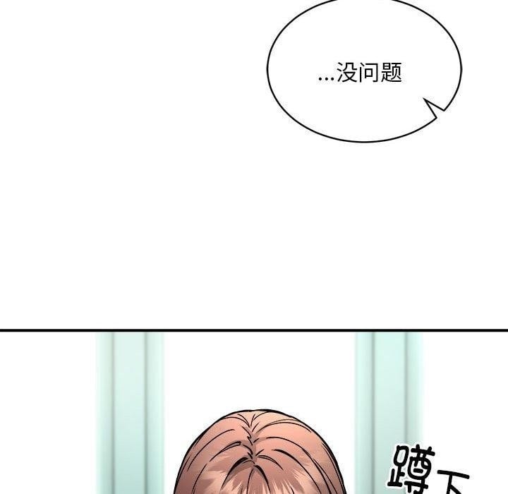 第74张