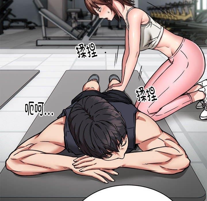 第84张