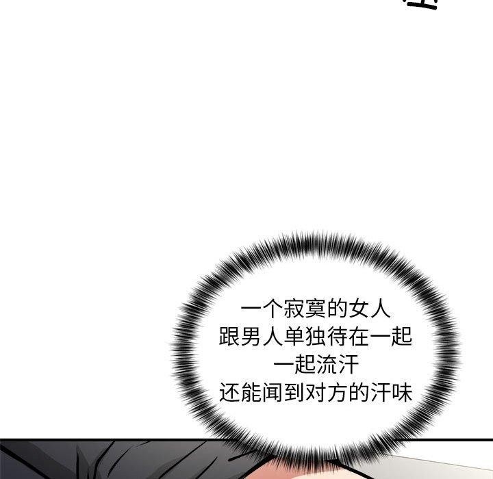 第89张