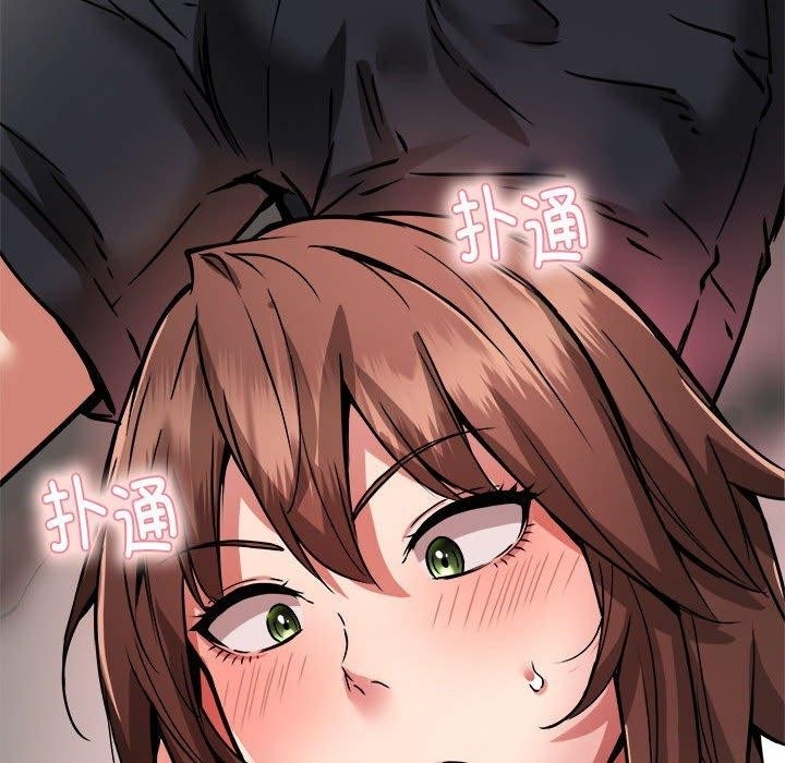 第110张