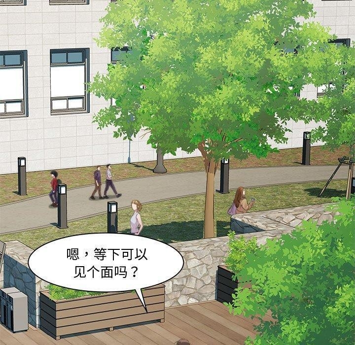 第86张