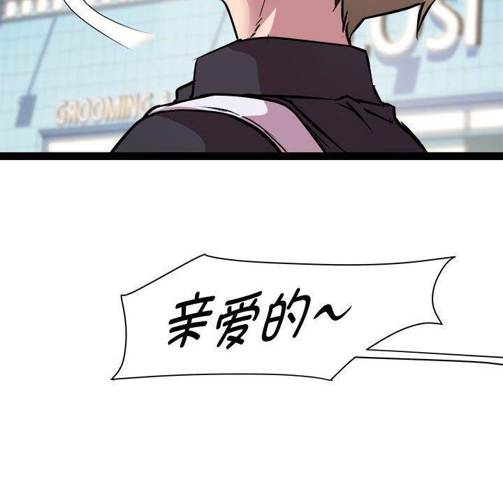 第105张
