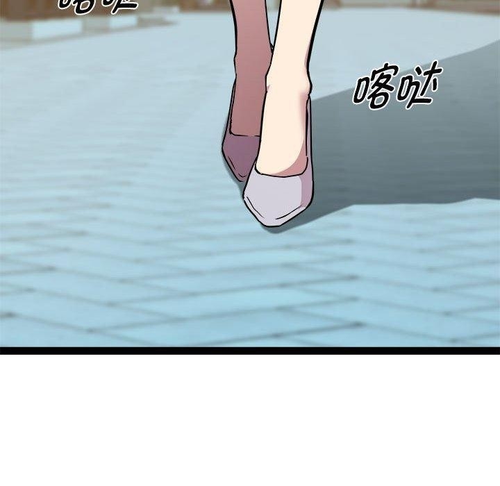 第110张