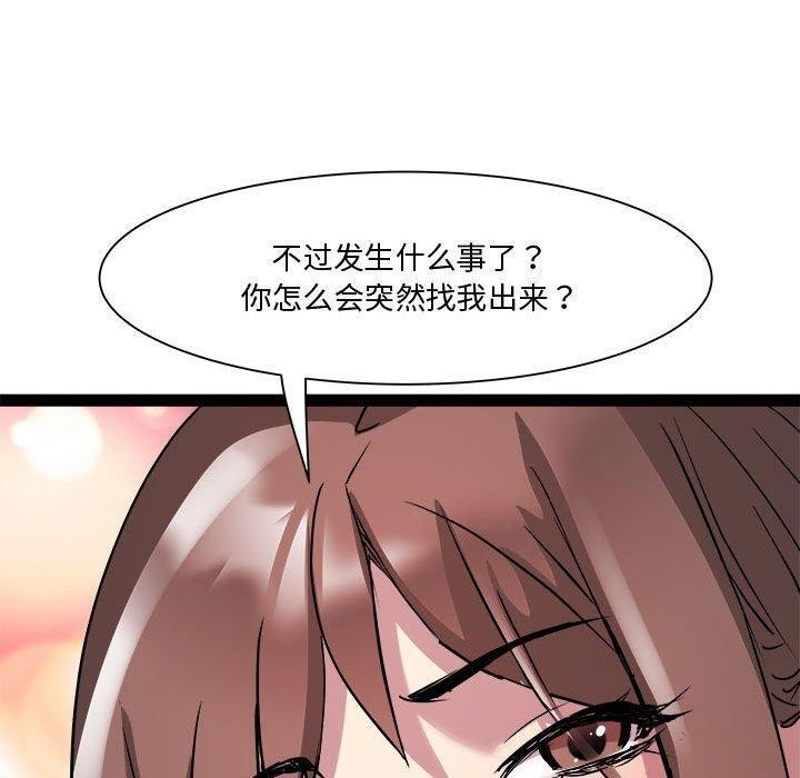 第114张