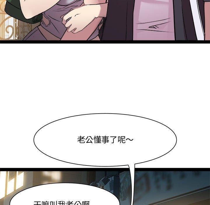 第118张