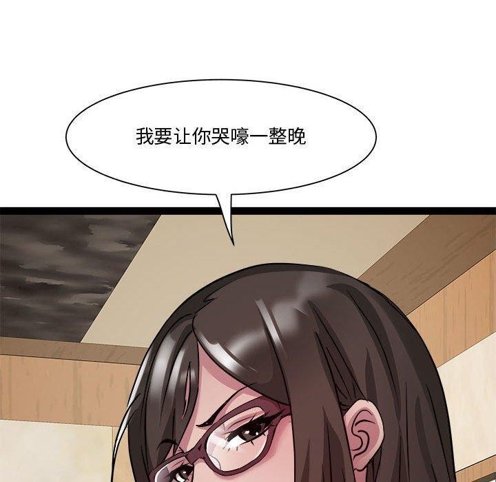 第3张