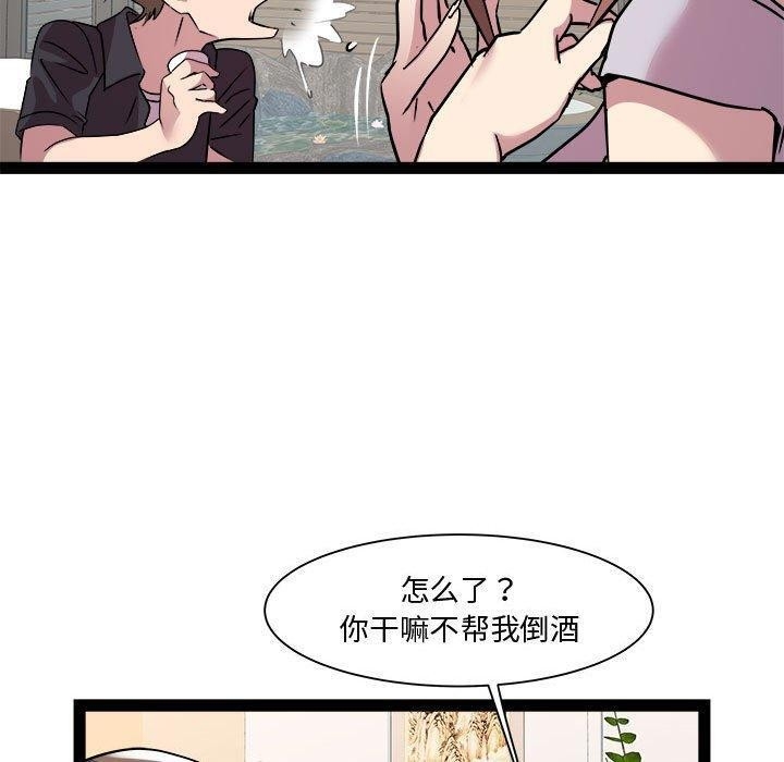 第23张