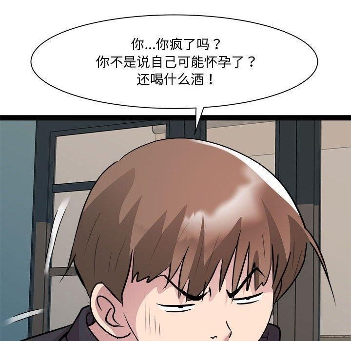 第27张
