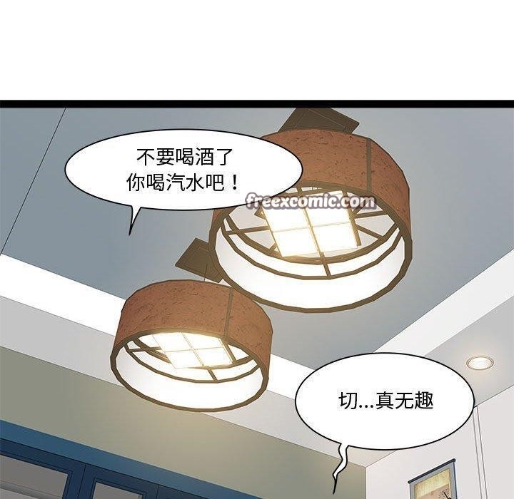 第31张