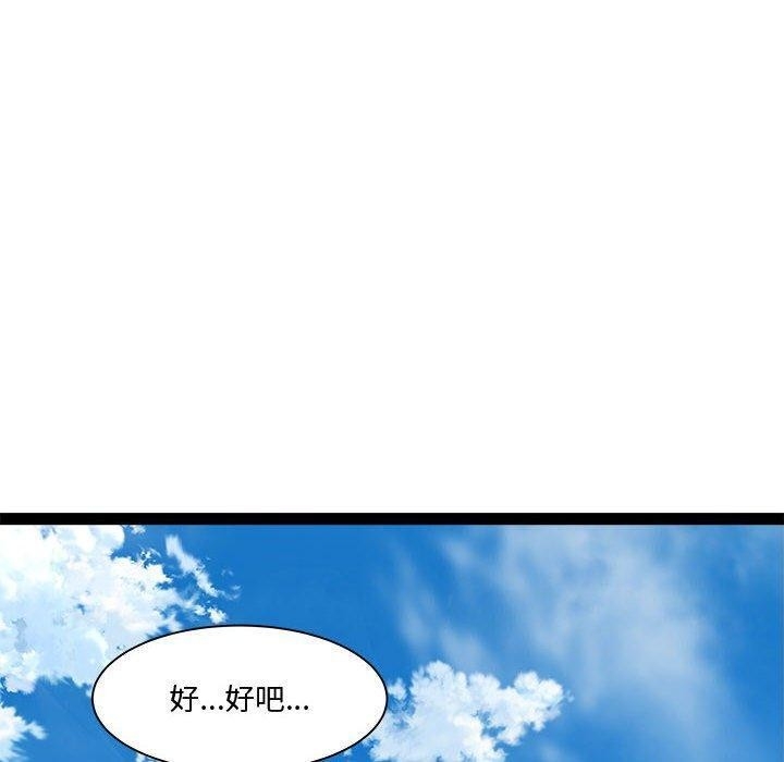 第64张