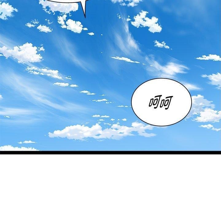 第66张