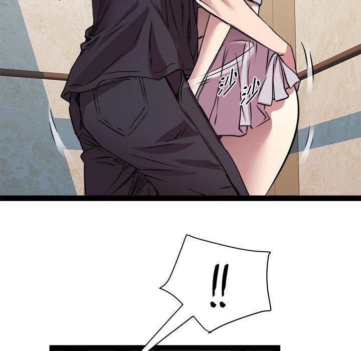 第94张