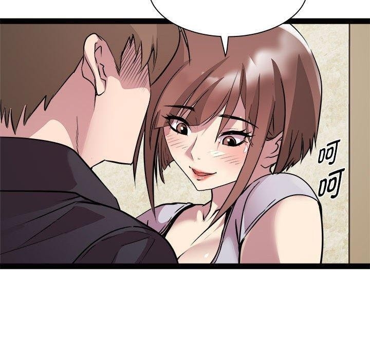第98张