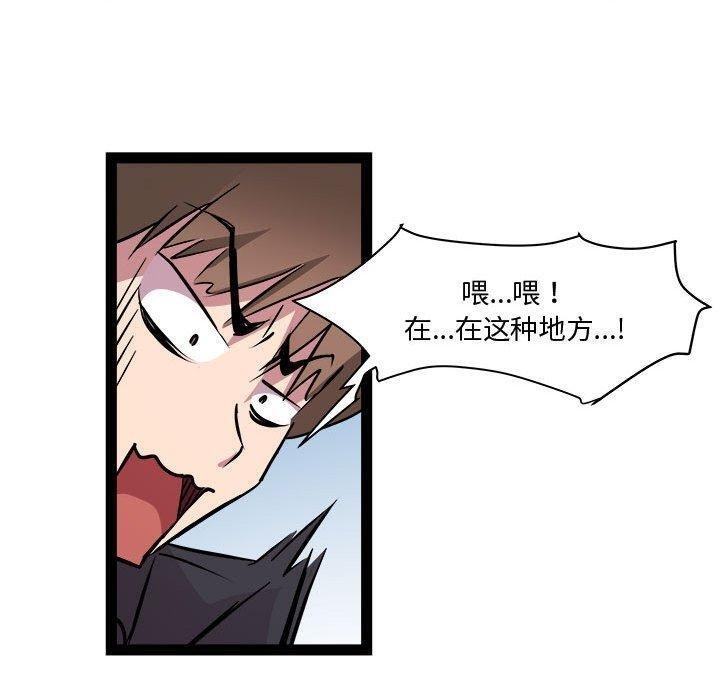 第101张