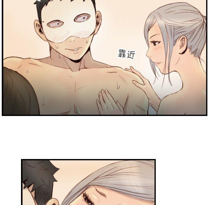 第30张