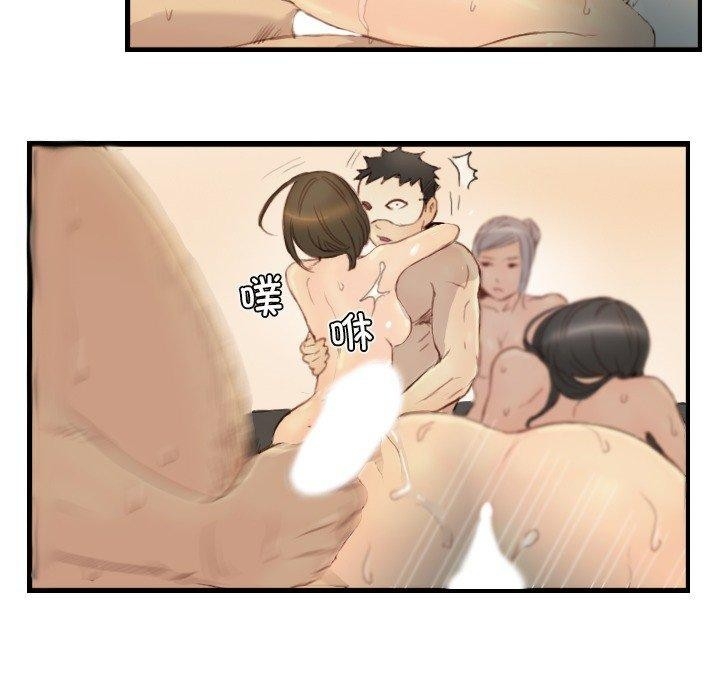 第50张