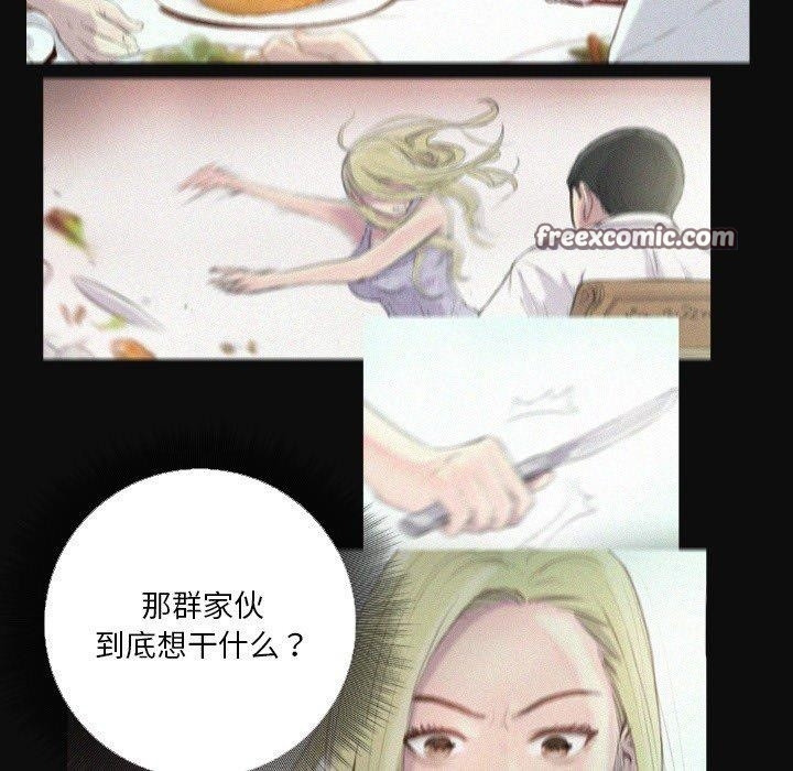 第55张