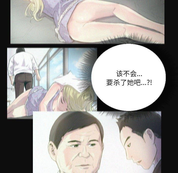 第58张