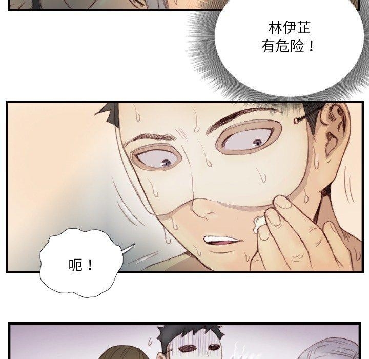 第61张