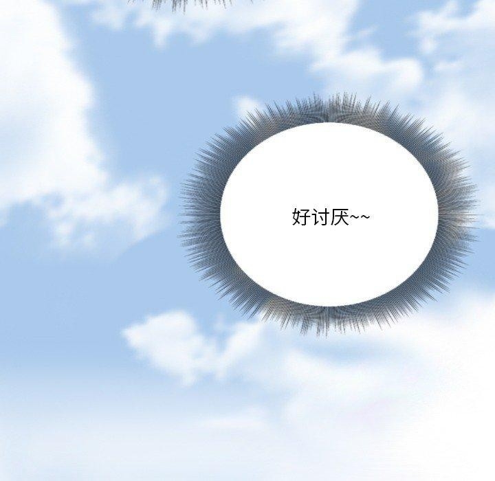 第63张