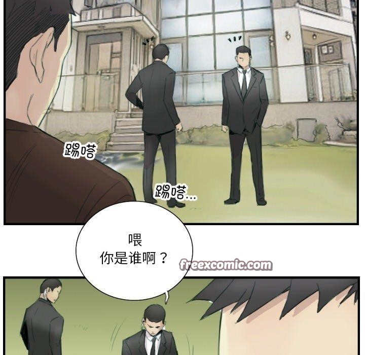 第71张