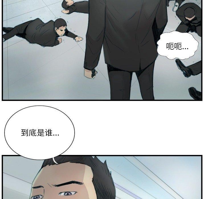 第8张