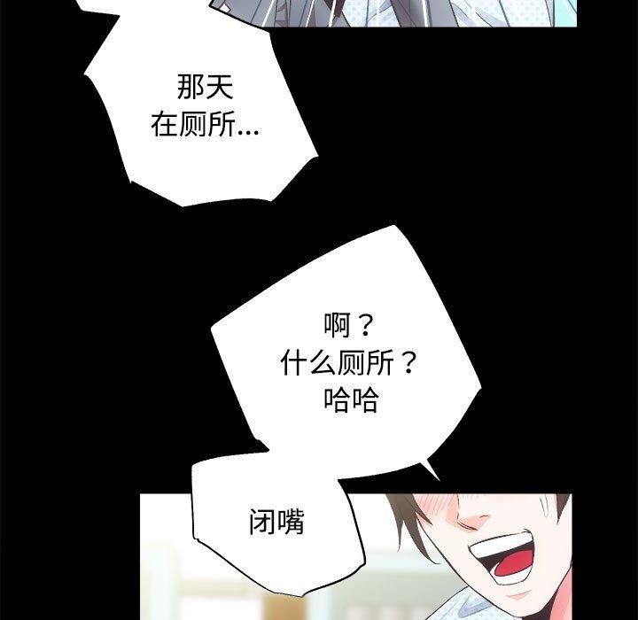 第49张