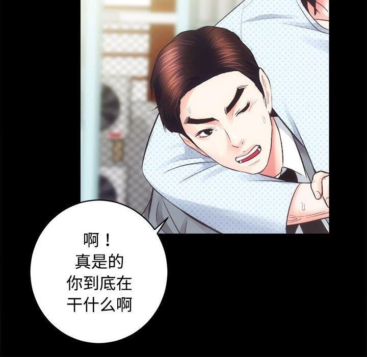第51张