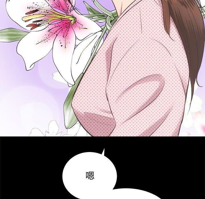 第60张
