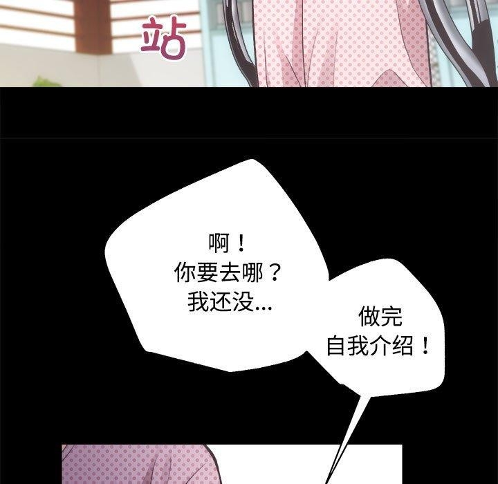 第72张