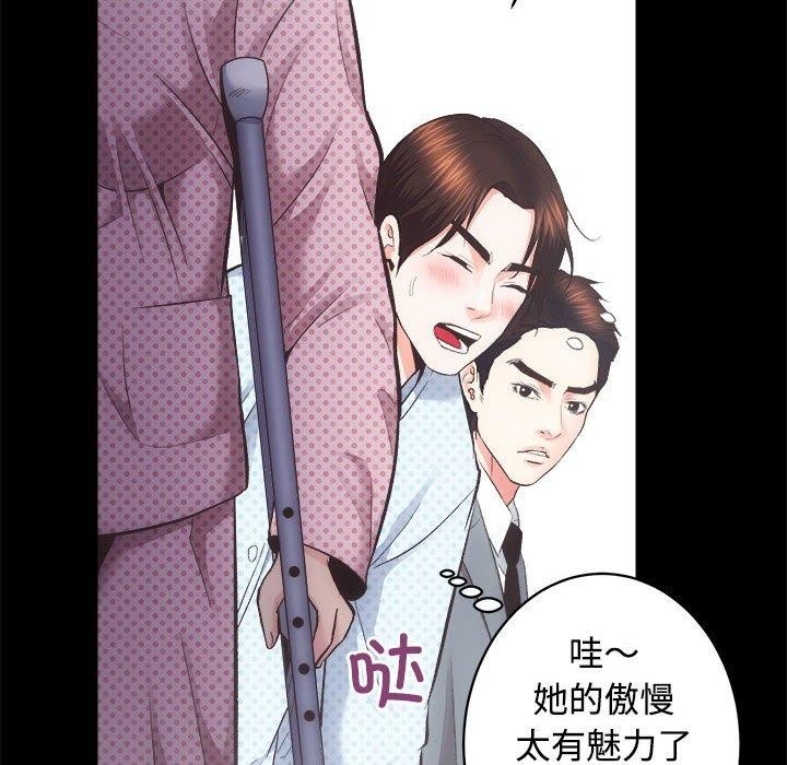 第74张