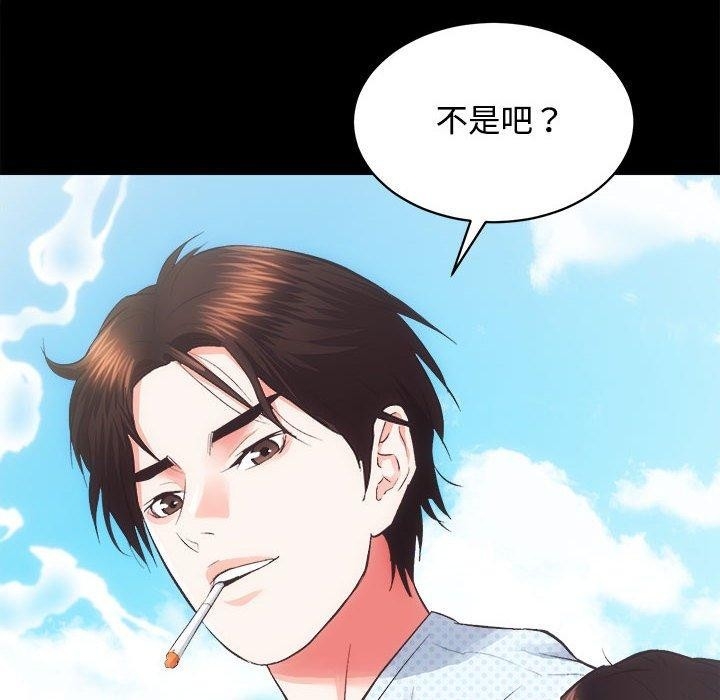 第83张