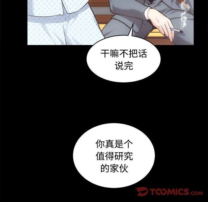 第100张
