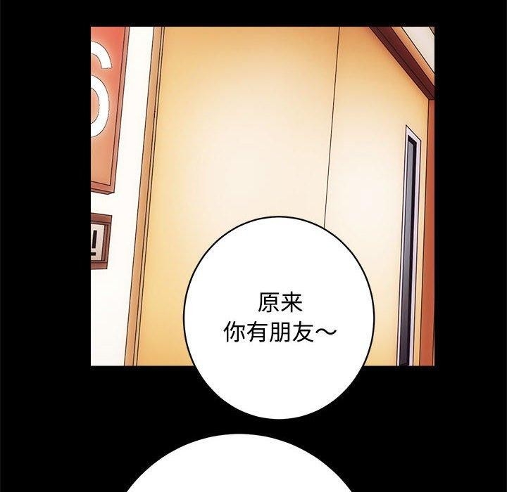 第102张