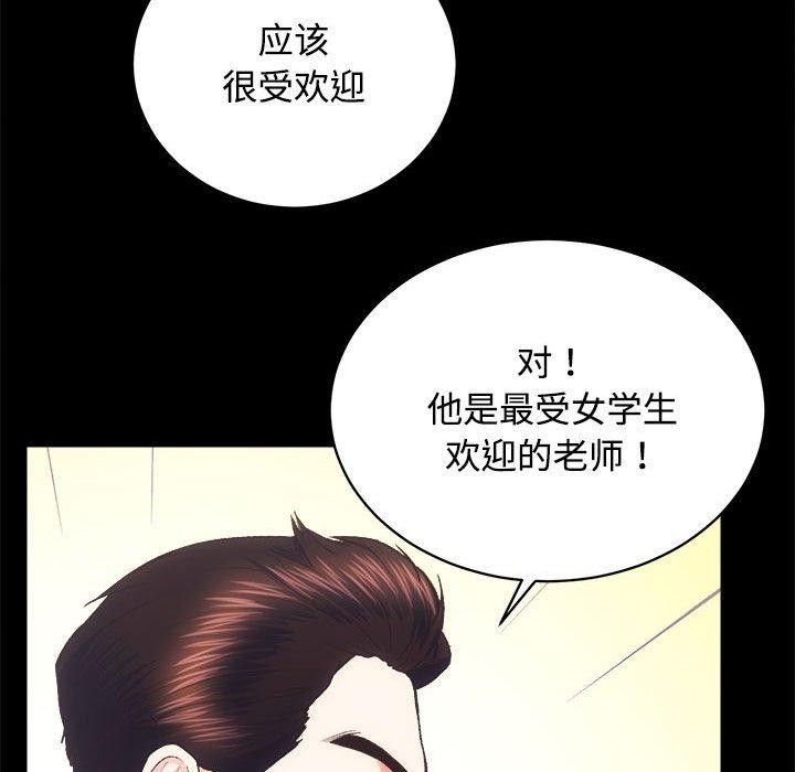 第107张