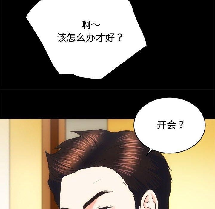第120张