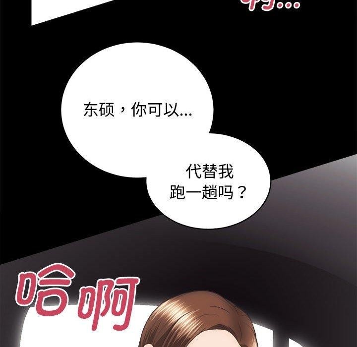 第15张
