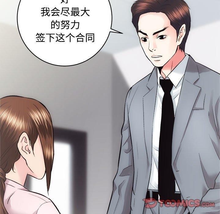 第37张