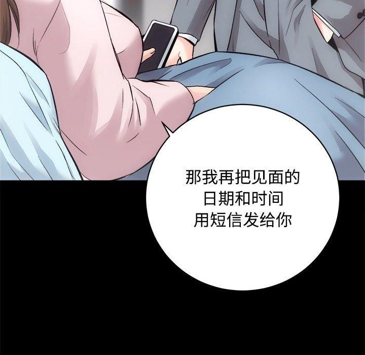 第39张