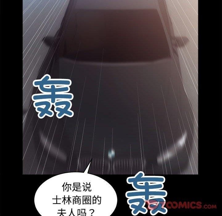 第61张