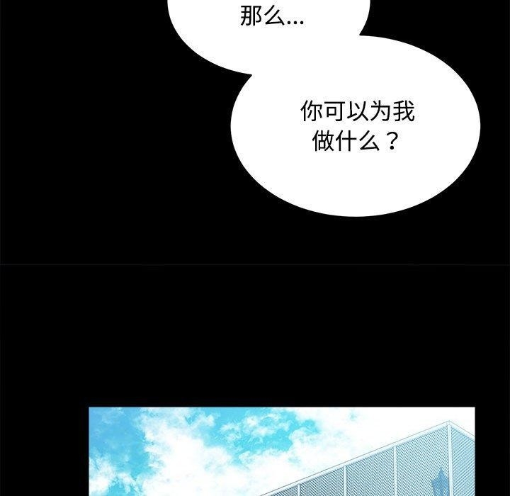 第79张
