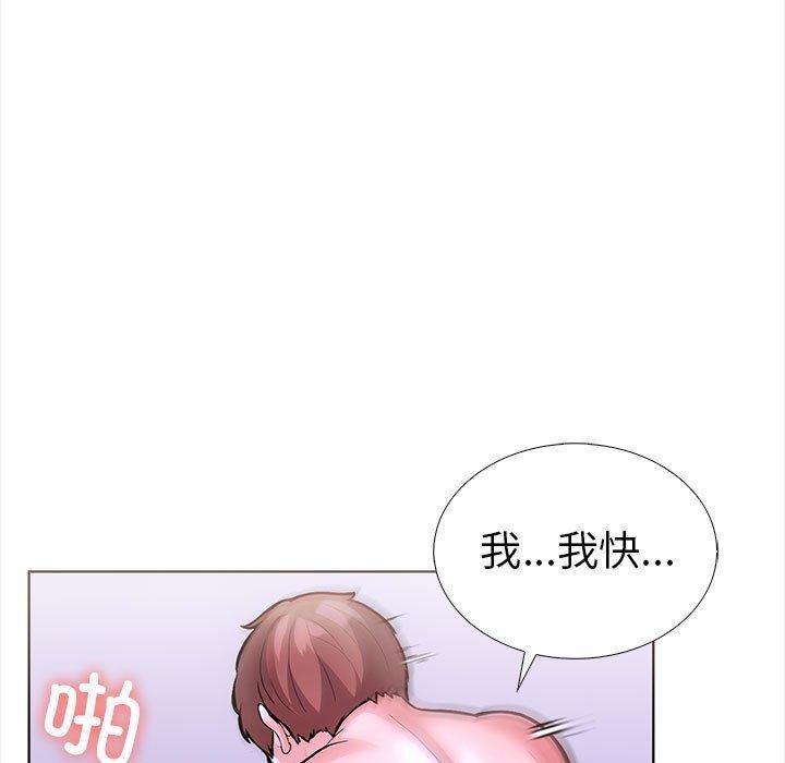 第48张