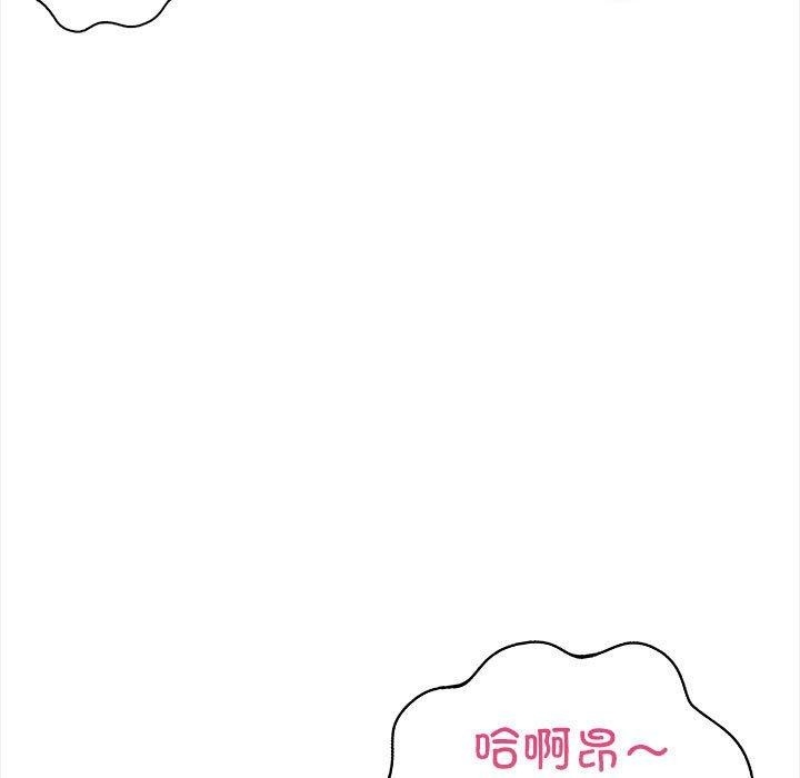 第50张