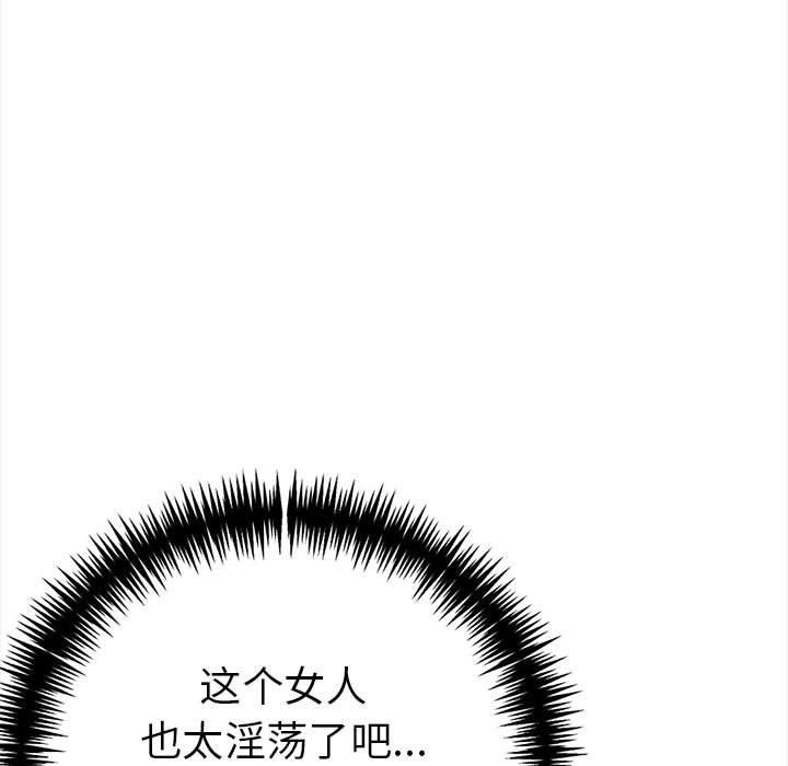 第52张