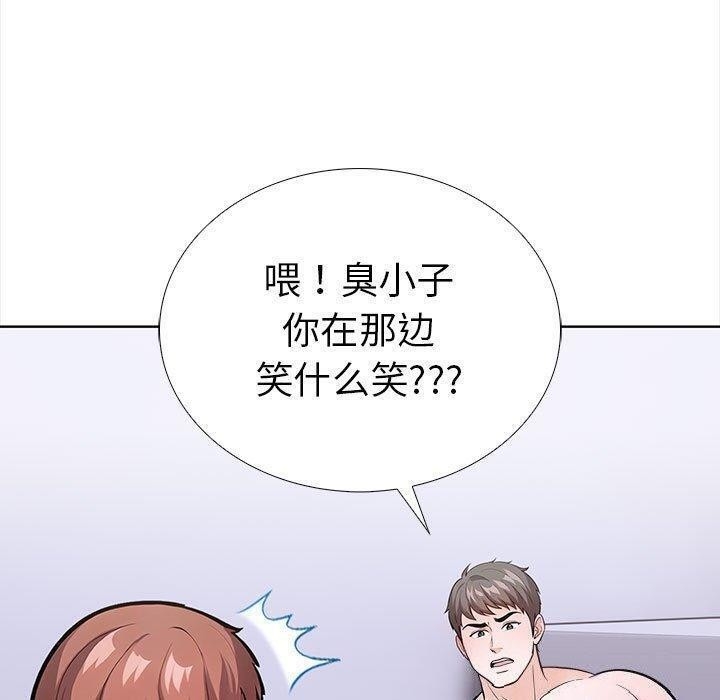第86张